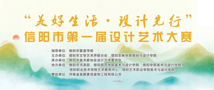 微信图片_20230317112311.jpg