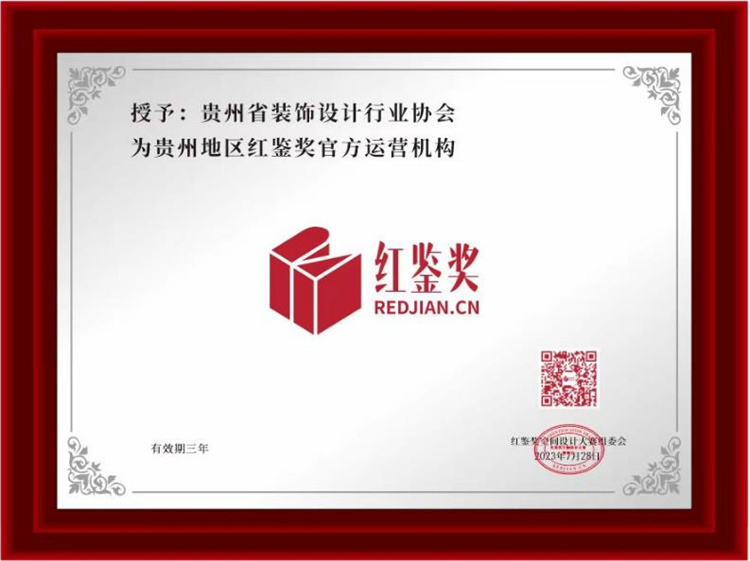 微信截图_20230808111437.jpg