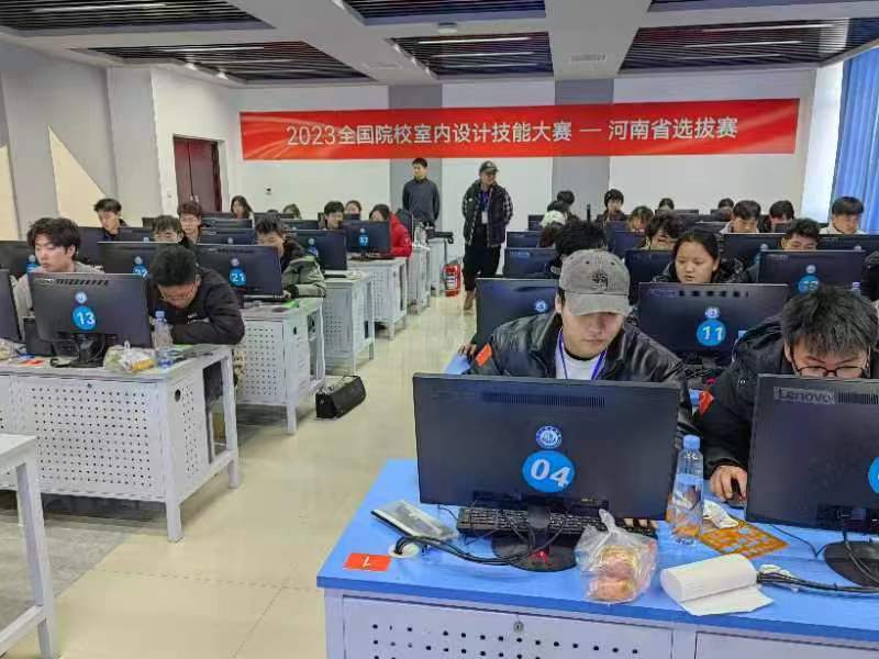 微信图片_20231222215241.jpg